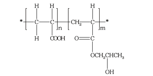 aa/hpa